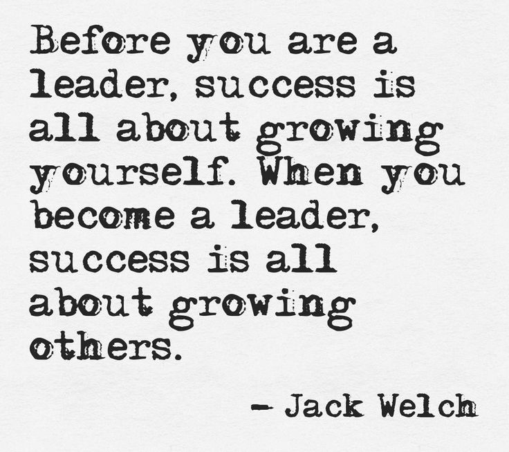 Teen Leadership Quotes 87